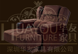 水療沙發(fā)HY-1522系列